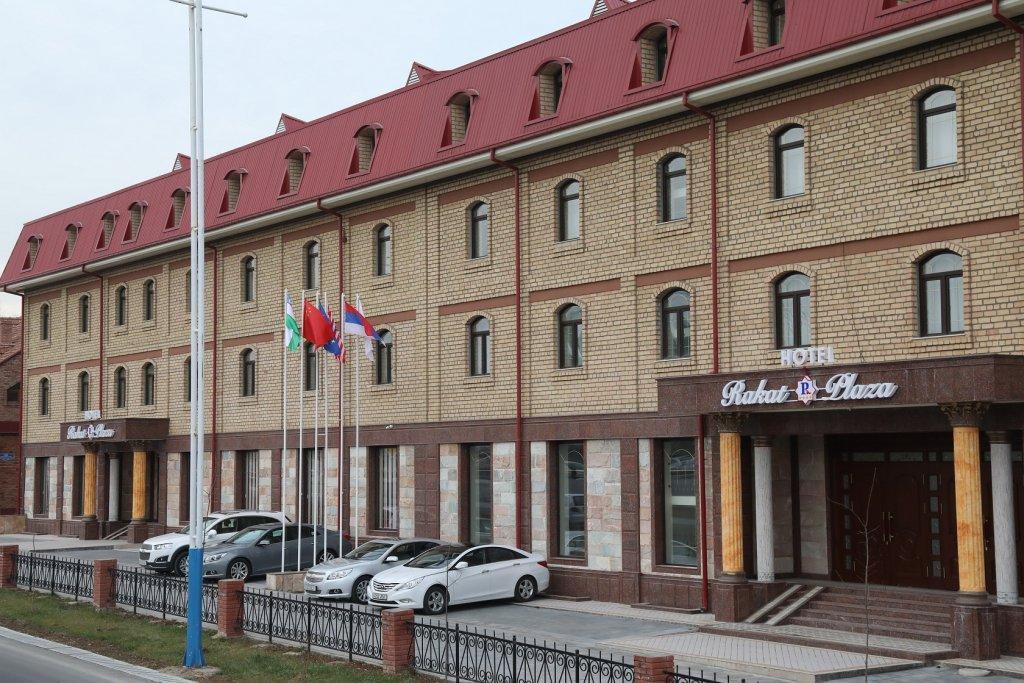 Rakat Plaza Hotel Ташкент Екстериор снимка