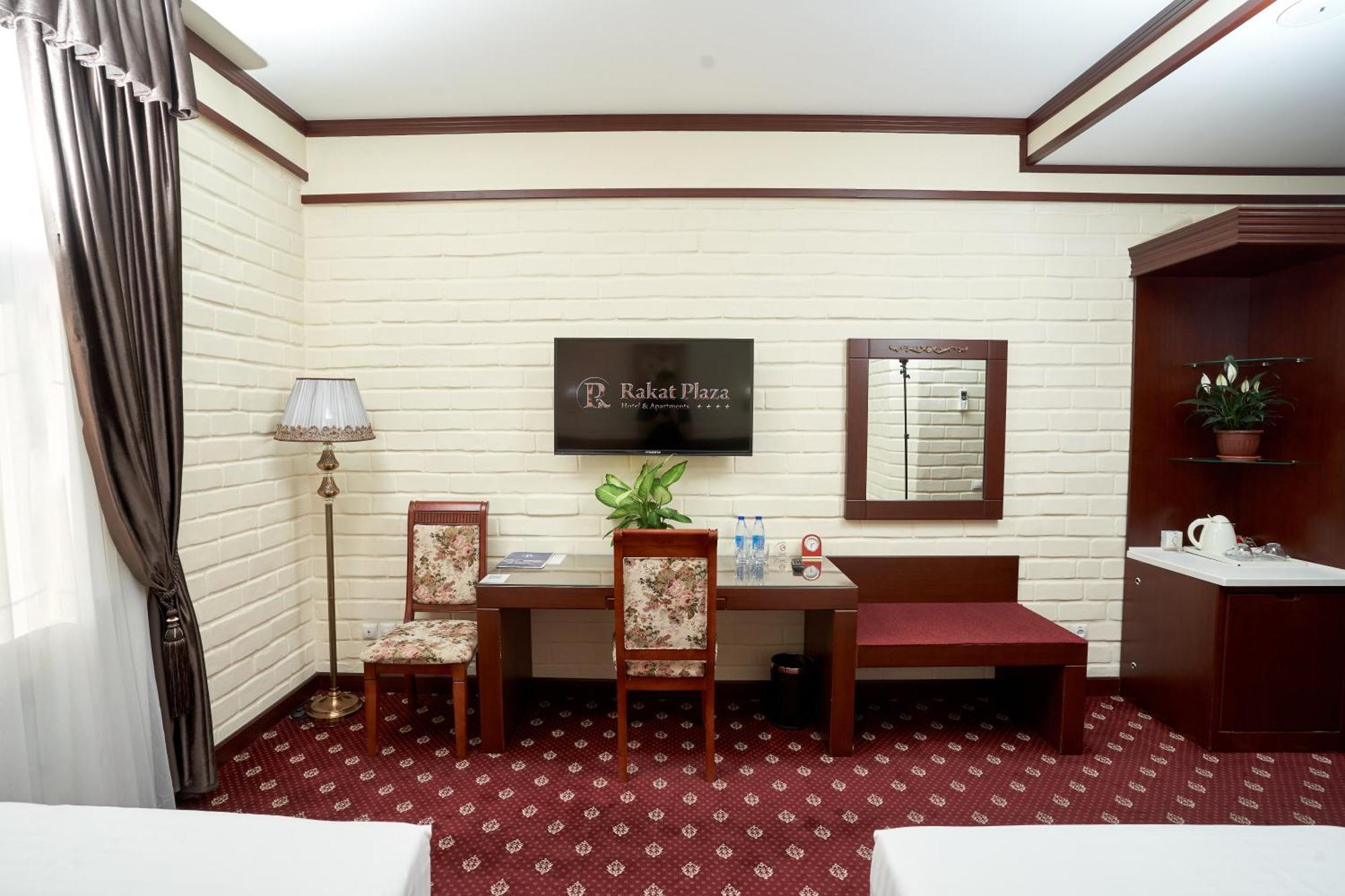 Rakat Plaza Hotel Ташкент Екстериор снимка