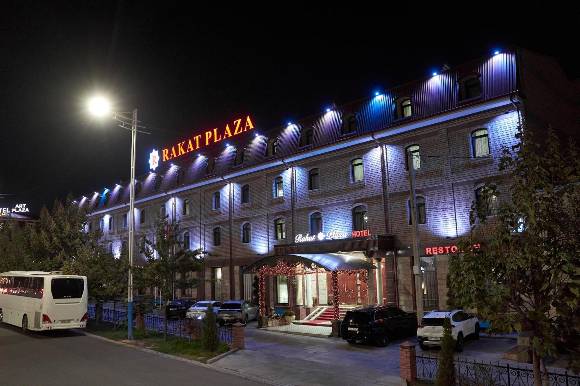 Rakat Plaza Hotel Ташкент Екстериор снимка