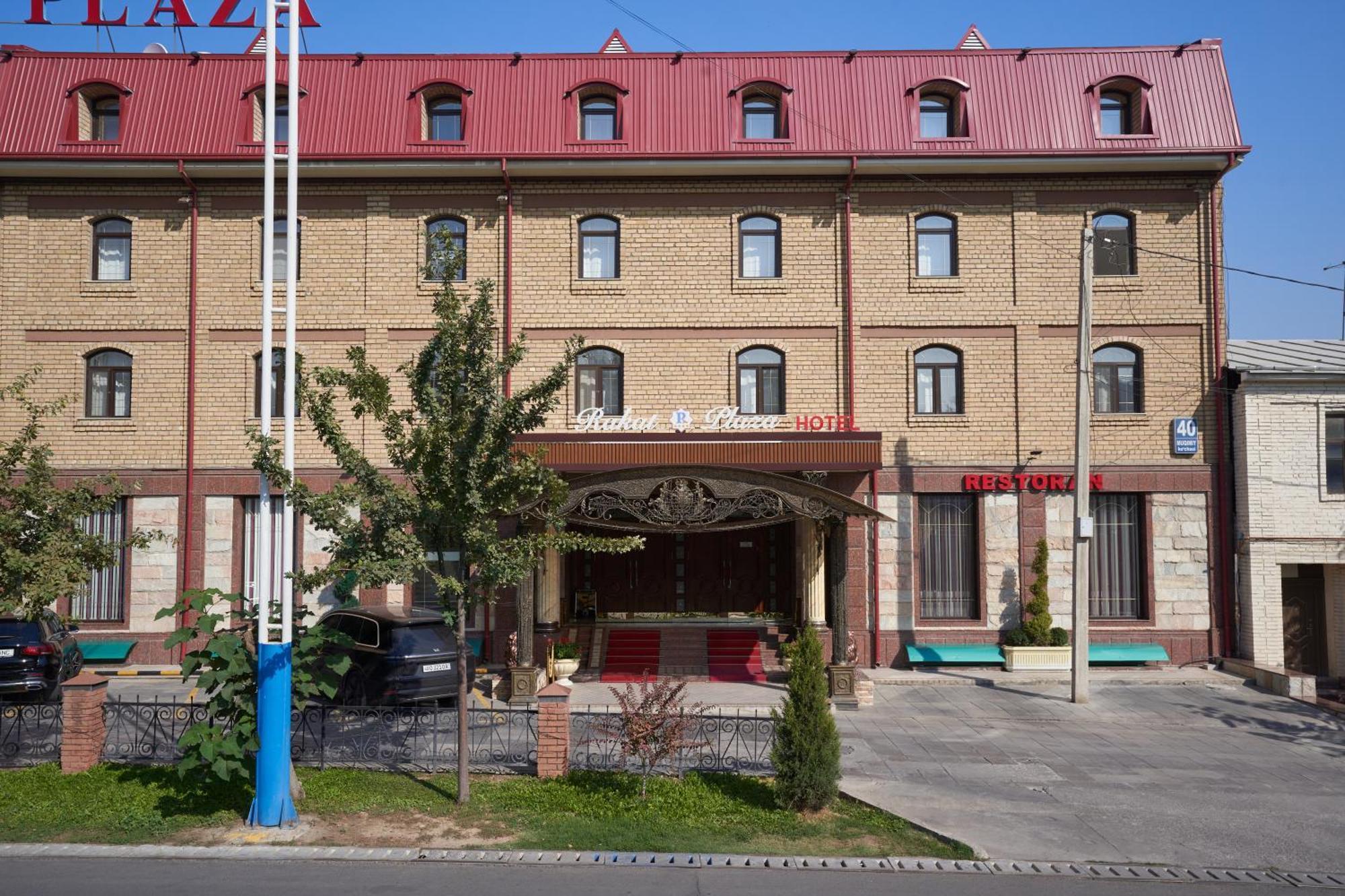 Rakat Plaza Hotel Ташкент Екстериор снимка