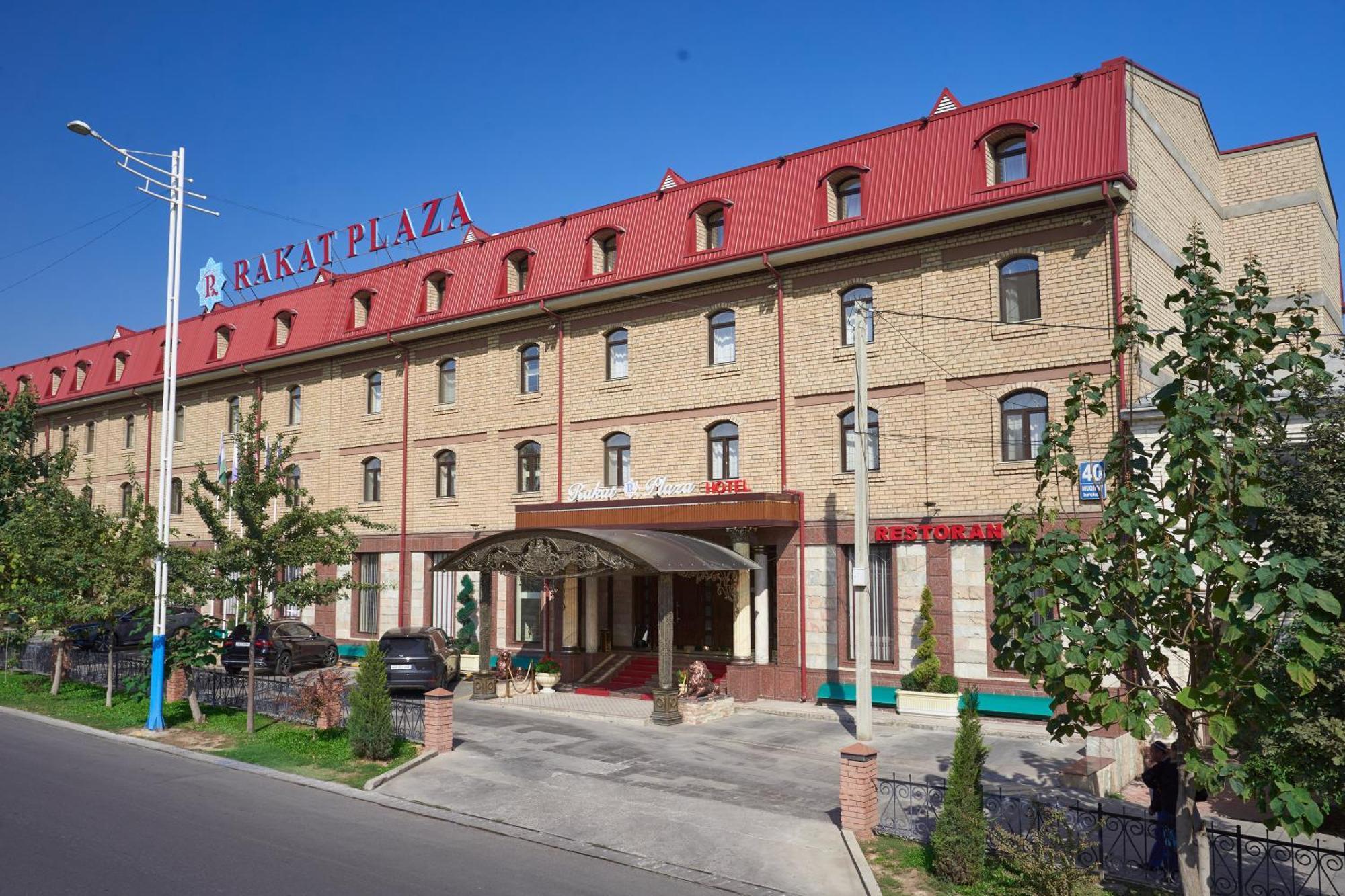 Rakat Plaza Hotel Ташкент Екстериор снимка