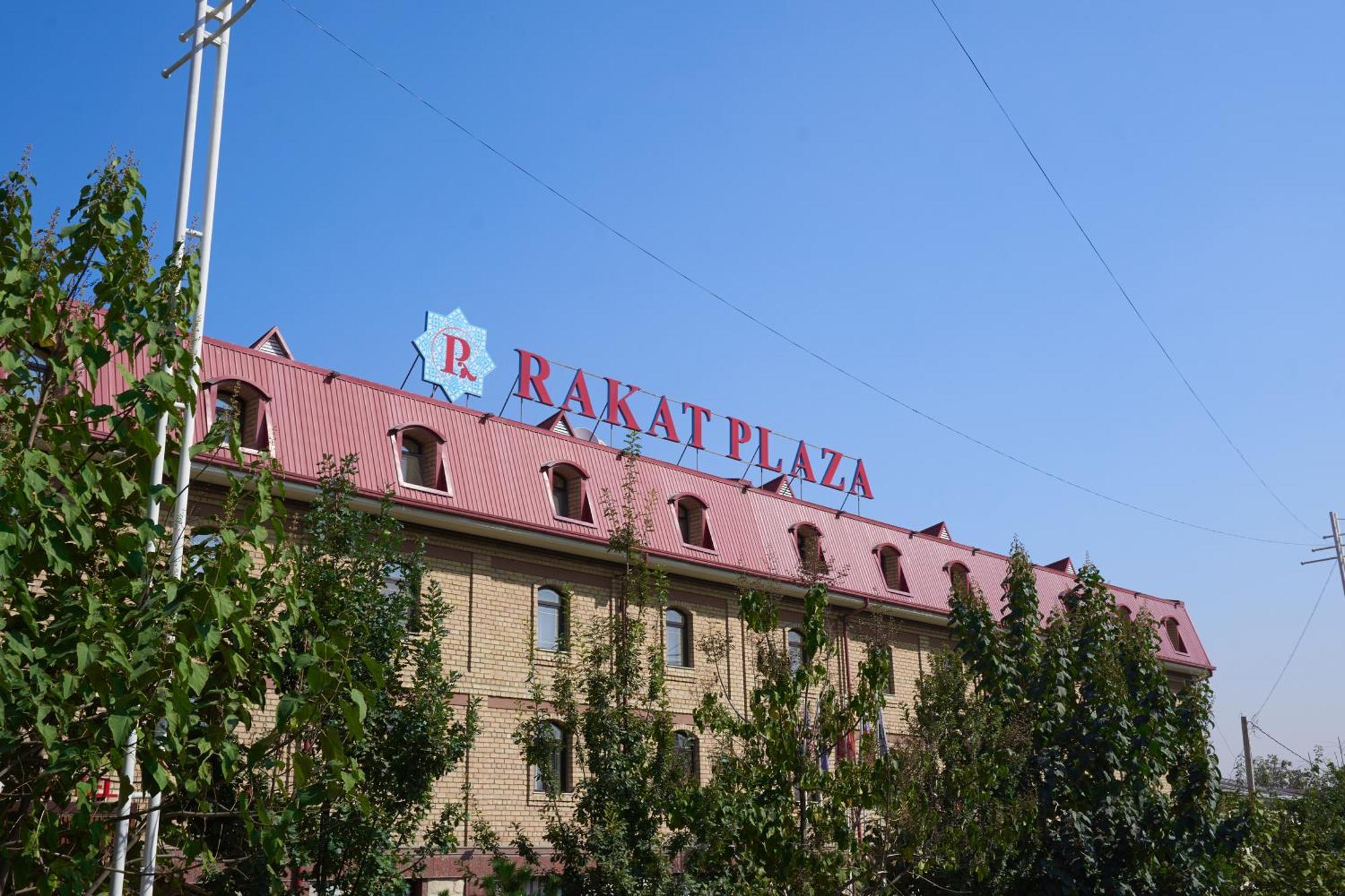 Rakat Plaza Hotel Ташкент Екстериор снимка